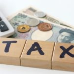 消費税増税で家計への影響は！？　軽減税率は住宅にも適用されるの？