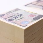 【ペイオフ】って何？　1000万円を貯めたいあなたに知ってて欲しいコト