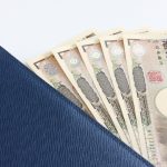 【お財布を整える】　2020年、お金が貯まる一年にしよう！