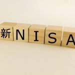 NISAの制度はどう変わる？　投資初心者にピッタリの運用方法とは？