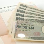 貯金にもコツがある！　貯金を成功させるために知っておくべきこと