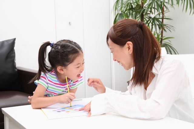 親子で勉強