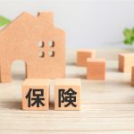 貯金が苦手な人におすすめ！　貯蓄型生命保険とは？