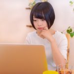 「証券口座開設ができない」を解決！　わかりにくい用語を徹底解説