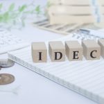 専業主婦がiDeCoに加入しても　メリットはある？