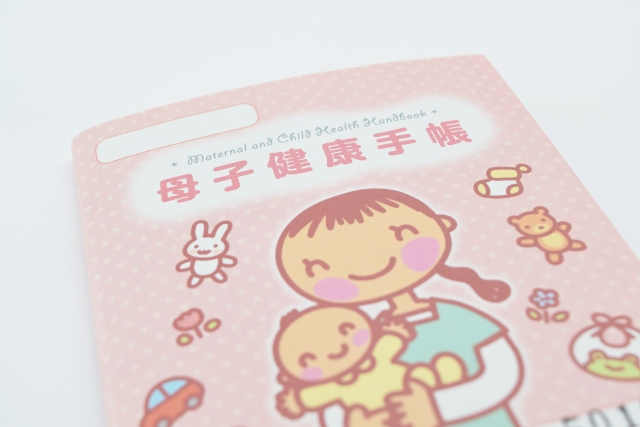 産休 育休中に損しない 共働きのプレママが 知っておきたい配偶者控除制度とは 貯金美人になれるお金の習慣 産休 育休中に損しない 共働きのプレママが 知っておきたい配偶者控除制度とは 貯金美人になれるお金の習慣