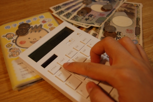 貯金か保険か