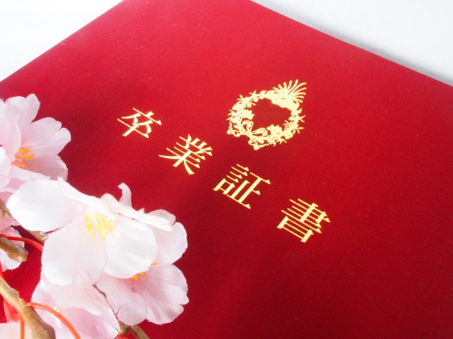 奨学金 繰り上げ返済した方がいい 知っておきたい最新情報 貯金美人になれるお金の習慣 奨学金 繰り上げ返済した方がいい 知っておきたい最新情報 貯金美人になれるお金の習慣